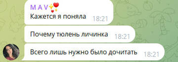 https://upforme.ru/uploads/001b/67/06/24/t771770.jpg