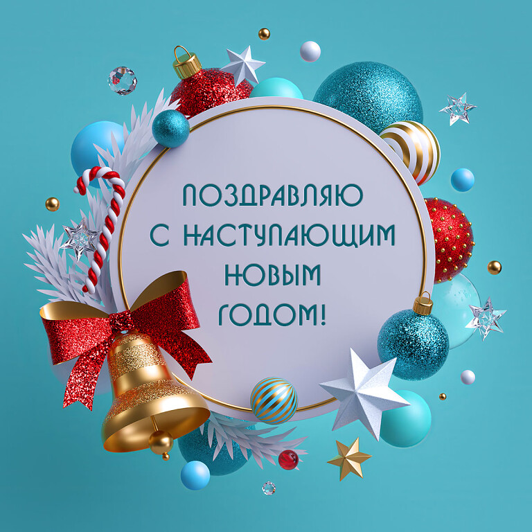 https://upforme.ru/uploads/001b/67/24/8/85746.jpg