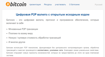 https://upforme.ru/uploads/001b/67/39/4/t777654.png