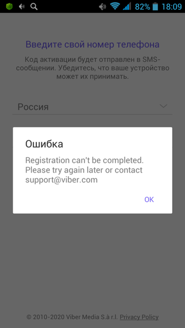 https://upforme.ru/uploads/001b/67/39/44/t132670.png