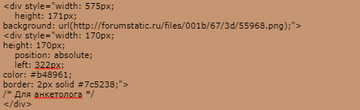 https://upforme.ru/uploads/001b/67/3d/2/t682937.png