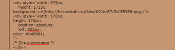 https://upforme.ru/uploads/001b/67/3d/2/t70134.png