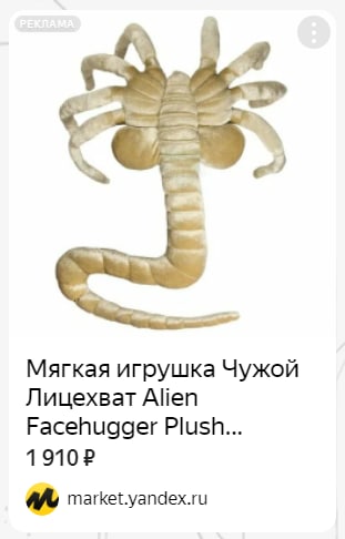 https://upforme.ru/uploads/001b/67/4c/5/834807.jpg