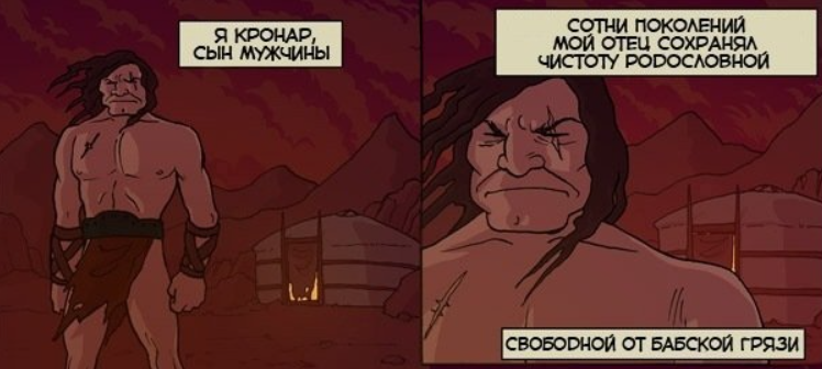 https://upforme.ru/uploads/001b/67/4c/6/644857.png