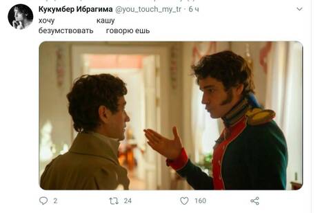 https://upforme.ru/uploads/001b/67/7a/525/t581627.jpg