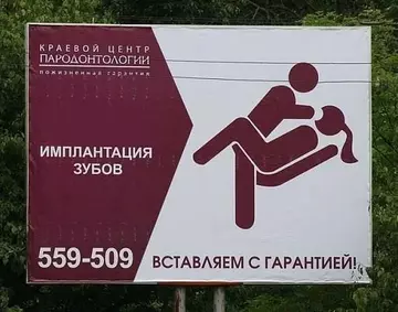 https://upforme.ru/uploads/001b/68/84/5/t628740.webp