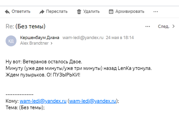 https://upforme.ru/uploads/001b/69/9a/10/t990241.png