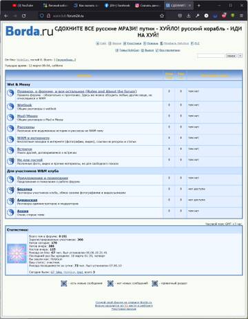 https://upforme.ru/uploads/001b/69/9a/8/t489969.jpg
