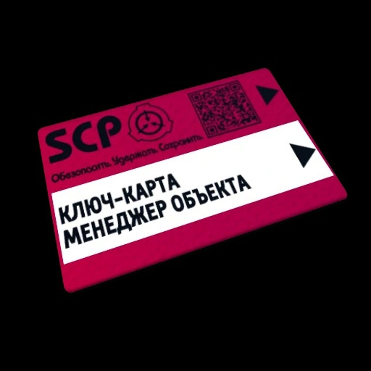 https://upforme.ru/uploads/001b/6a/63/2/623517.jpg