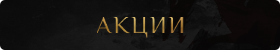 https://upforme.ru/uploads/001b/6b/7e/2/149411.png