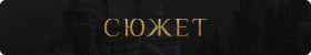 https://upforme.ru/uploads/001b/6b/7e/2/303429.png