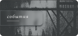 https://upforme.ru/uploads/001b/6b/7e/2/348885.png