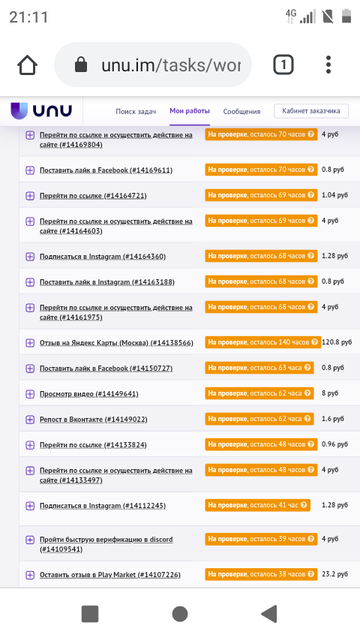 https://upforme.ru/uploads/001b/6c/24/30/t84782.png