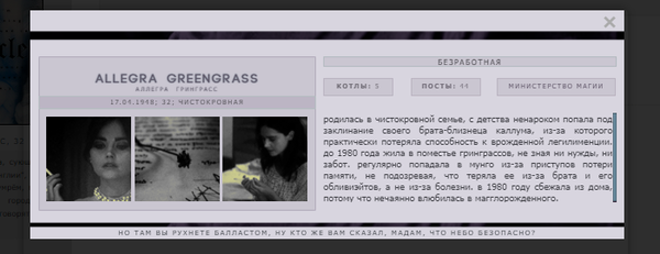 https://upforme.ru/uploads/001b/6c/38/2/t466989.png