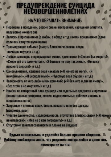 https://upforme.ru/uploads/001b/6c/3e/2/t727491.png