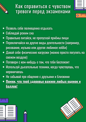 https://upforme.ru/uploads/001b/6c/3e/2/t751644.png