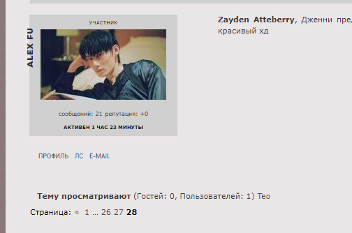 https://upforme.ru/uploads/001b/6d/1f/14/443883.png