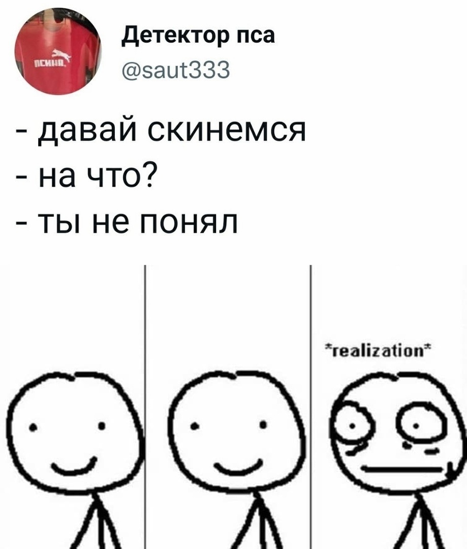 https://upforme.ru/uploads/001b/6d/1f/5/263436.jpg