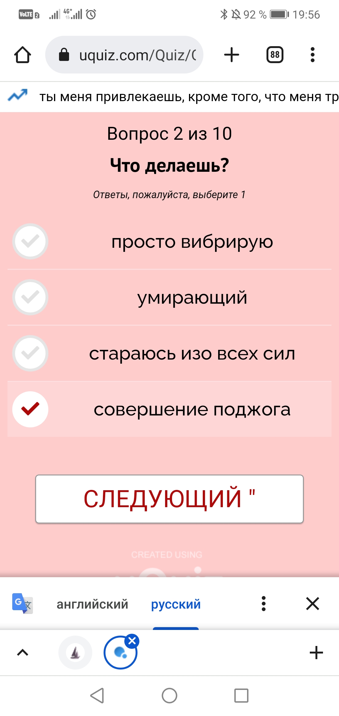 https://upforme.ru/uploads/001b/6f/0c/11/159587.jpg