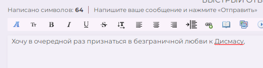 https://upforme.ru/uploads/001b/6f/0c/16/679747.png