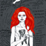 https://upforme.ru/uploads/001b/6f/0c/3/831319.jpg