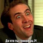 https://upforme.ru/uploads/001b/6f/0c/8/744144.jpg