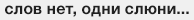 https://upforme.ru/uploads/001b/6f/ae/2/883100.png