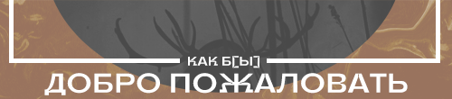 https://upforme.ru/uploads/001b/6f/ae/3/194679.png
