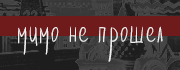 https://upforme.ru/uploads/001b/6f/ae/3/23333.png