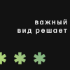 https://upforme.ru/uploads/001b/6f/ae/3/309694.png