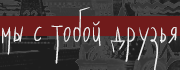 https://upforme.ru/uploads/001b/6f/ae/3/44555.png