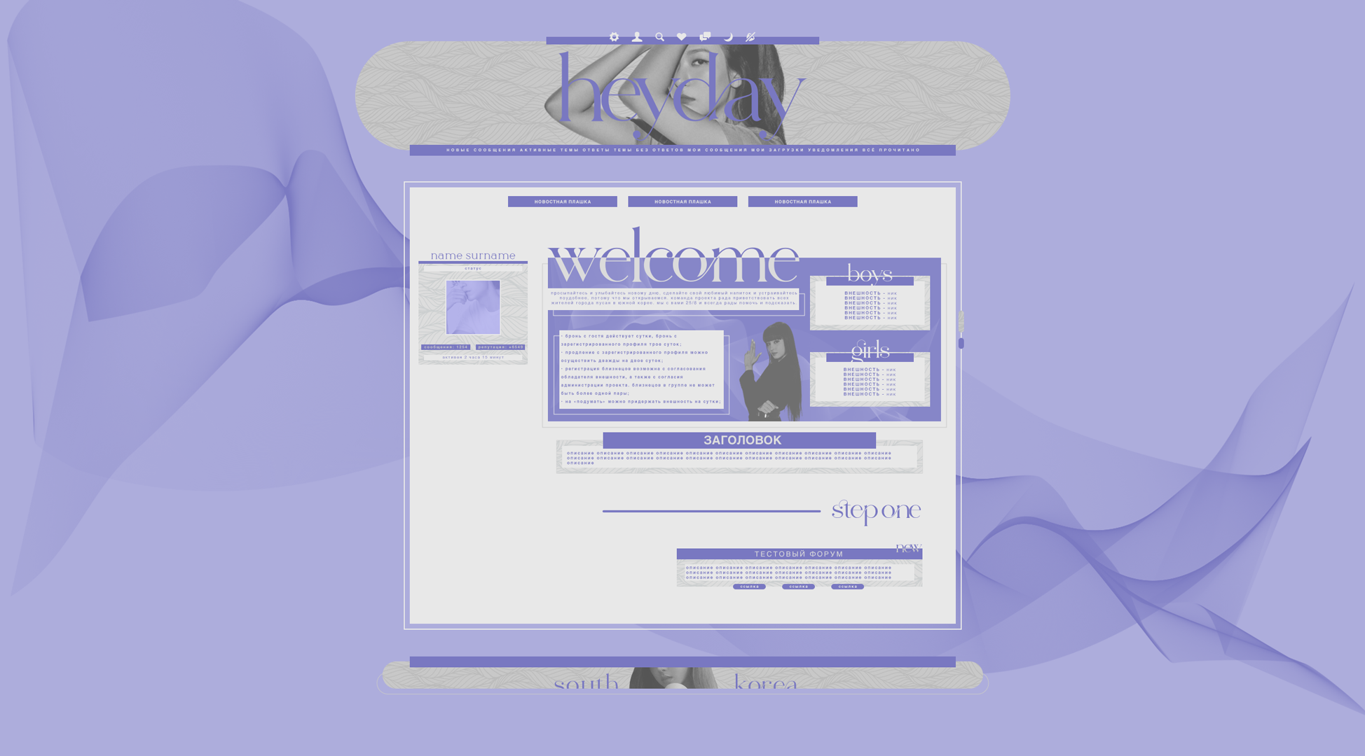 https://upforme.ru/uploads/001b/6f/ae/3/486931.png
