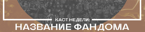https://upforme.ru/uploads/001b/6f/ae/3/643576.png