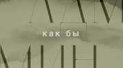 https://upforme.ru/uploads/001b/6f/ae/3/95346.png