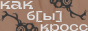 https://upforme.ru/uploads/001b/6f/ae/3/975177.png