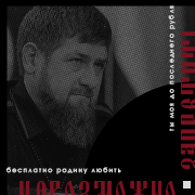 https://upforme.ru/uploads/001b/6f/ae/3/977591.png