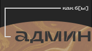 https://upforme.ru/uploads/001b/6f/ae/3/99945.png