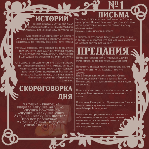 https://upforme.ru/uploads/001b/6f/d9/2/t136602.png