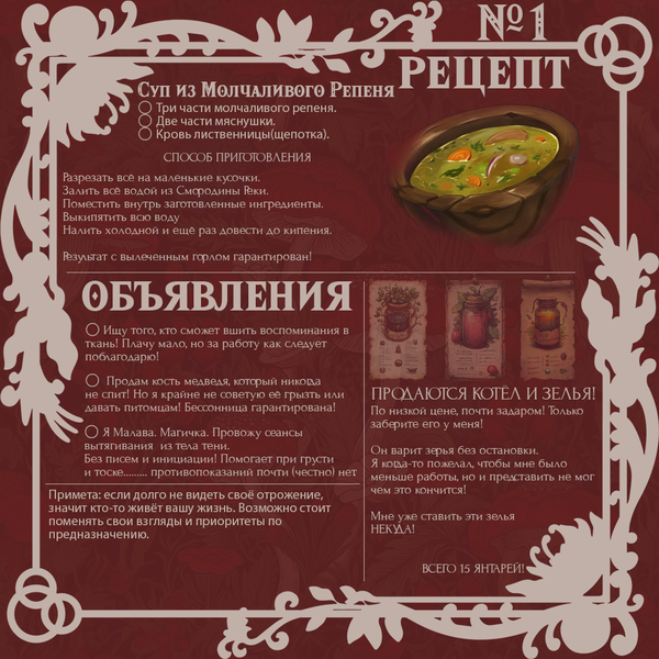 https://upforme.ru/uploads/001b/6f/d9/2/t566465.png