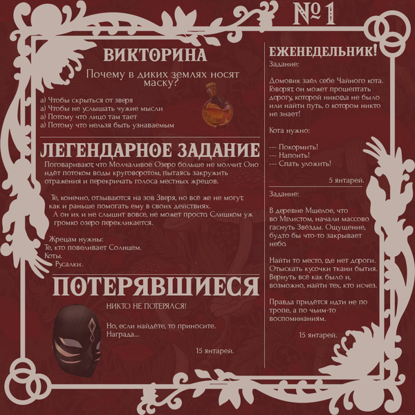 https://upforme.ru/uploads/001b/6f/d9/2/t588447.png