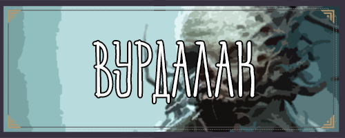 https://upforme.ru/uploads/001b/6f/d9/2/t707343.png