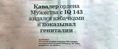 https://upforme.ru/uploads/001b/6f/d9/44/935195.jpg