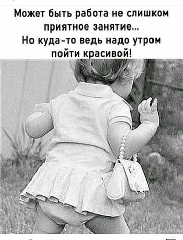 https://upforme.ru/uploads/001b/70/a8/2/t148135.jpg
