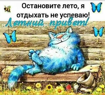 https://upforme.ru/uploads/001b/70/a8/2/t225405.jpg