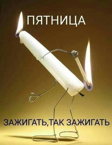 https://upforme.ru/uploads/001b/70/a8/2/t602804.jpg
