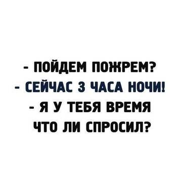 https://upforme.ru/uploads/001b/70/a8/2/t691341.jpg