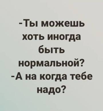 https://upforme.ru/uploads/001b/70/a8/2/t766652.jpg