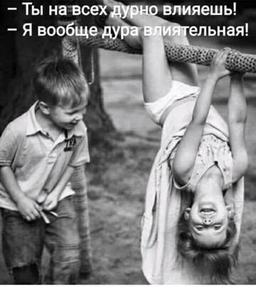 https://upforme.ru/uploads/001b/70/a8/2/t812102.jpg