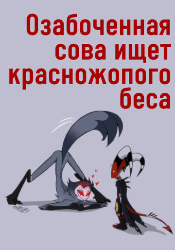 https://upforme.ru/uploads/001b/70/af/1085/t269399.jpg