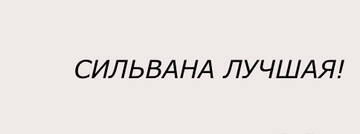 https://upforme.ru/uploads/001b/70/af/1105/t696289.jpg
